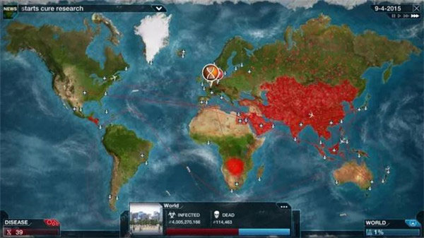 瘟疫公司中文版图1