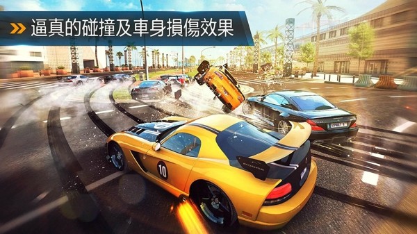 都市赛车8最新版图2