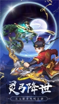 热血神剑内部号版图5