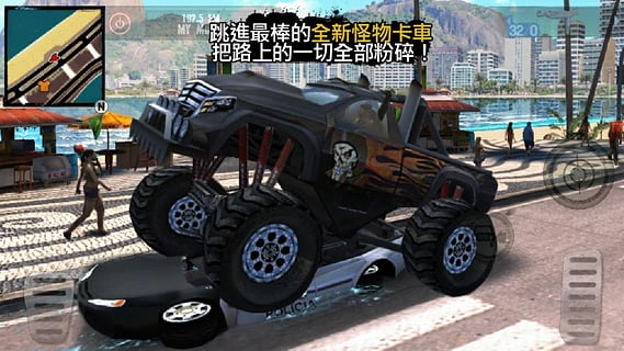 里约热内卢圣徒之城图3