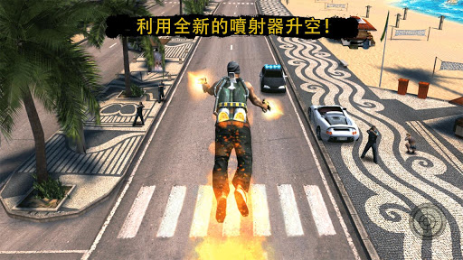 里约热内卢圣徒之城图5