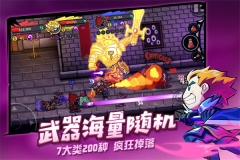 失落城堡图2