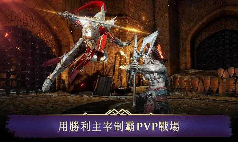 暗黑复仇者图2