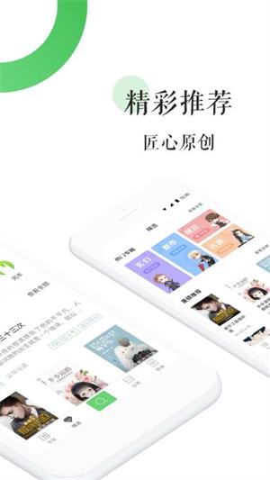 BL文库