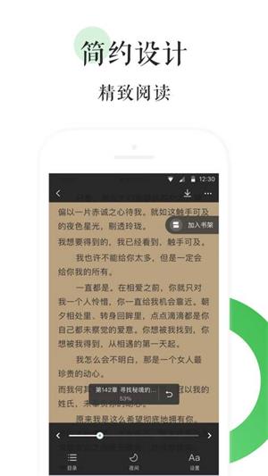 BL文库