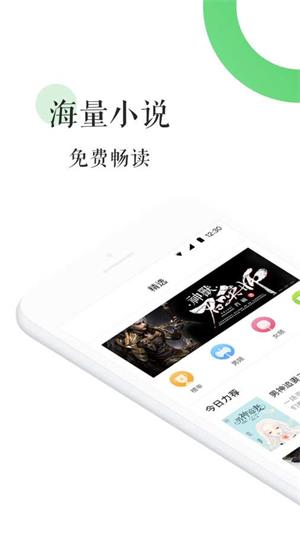 BL文库