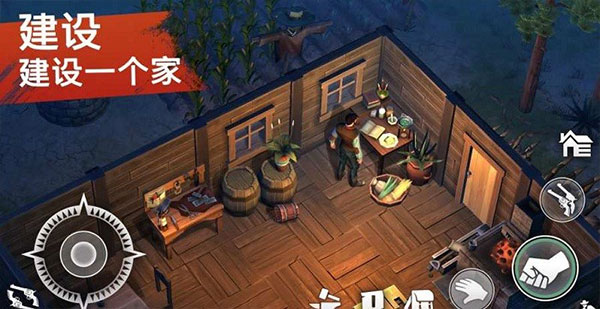 西部世界生存最新版图2