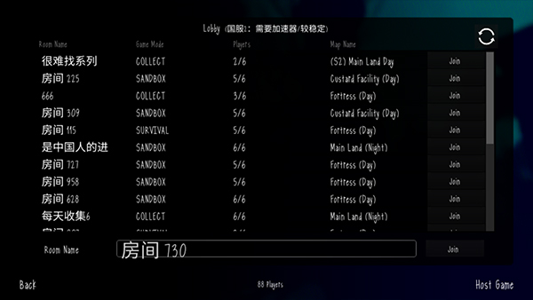 懒汉3天线宝宝联机版图5