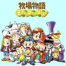 赛马牧场物语汉化版