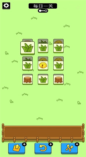 奇妙动物消不停-图3