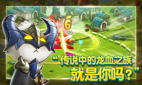 喵咪斗恶龙中文版-图1