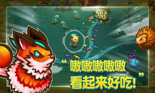 喵咪斗恶龙中文版-图4