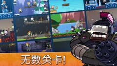 英雄丹正版-图2