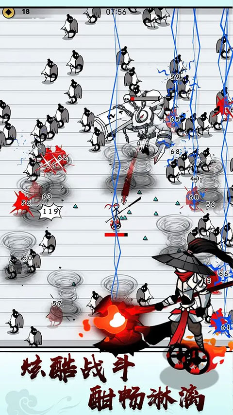 纸上弹兵最新版-图3