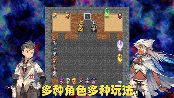 魔塔地牢C占卜师与塔罗牌-图3