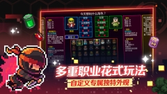 代号街区正版-图5