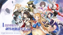 闻姬起舞图3
