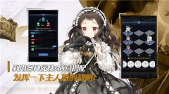 闻姬起舞图4