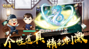 牌乐门图2