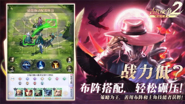 最后的勇者最新版-图3