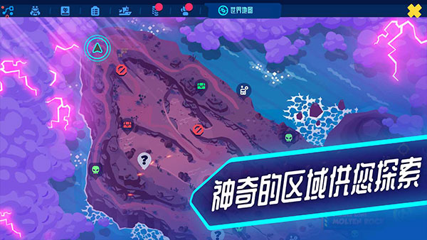 机器人世界冒险功能菜单 v1.16.6 安卓版-图4