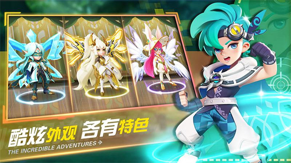 弹弹奇妙冒险小米版-图4
