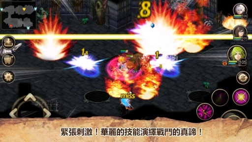 艾诺迪亚4疯狂修改版-图4