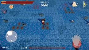 黑神榜哪吒安卓版图3