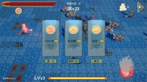 黑神榜哪吒安卓版图2