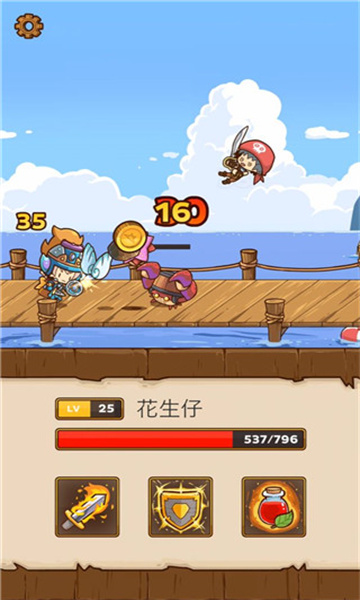 Postknight(快递骑士汉化版) Postknight(快递骑士汉化版)