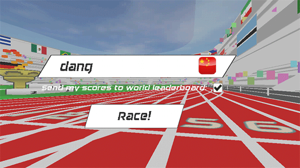 速度之星手机版图2