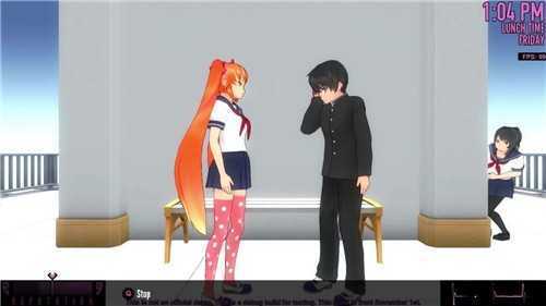 病娇模拟器(yandere simulator)手机版图1