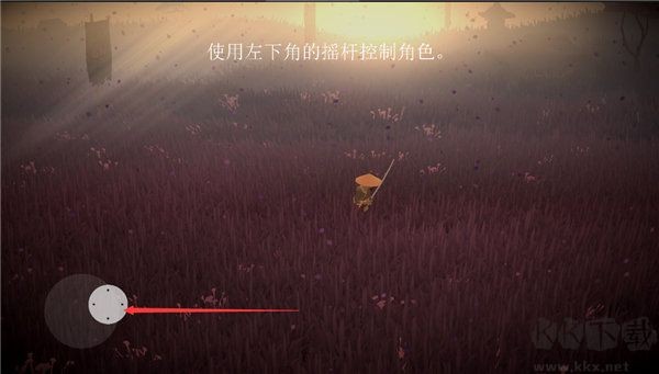 刷机之家