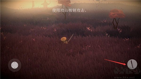刷机之家