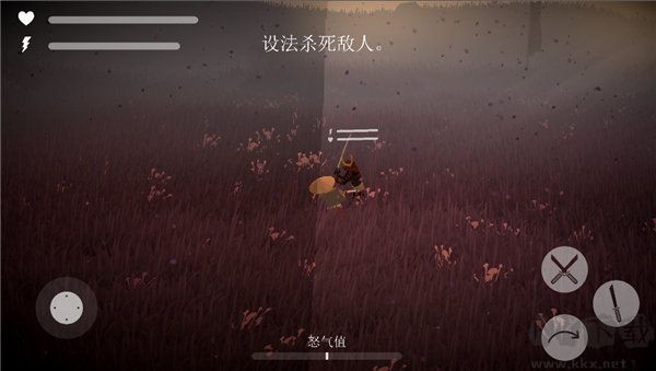 刷机之家
