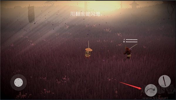 刷机之家