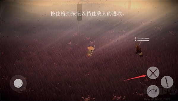 刷机之家