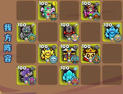 魔物机安卓官方版下载 魔物机安卓官方版下载