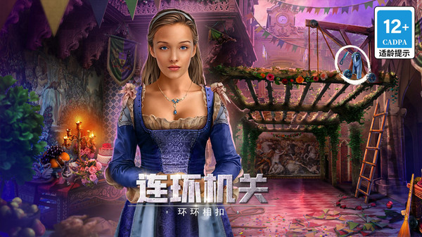 密室逃脱13秘密任务畅玩版图1