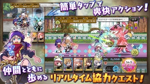梅露可物语官方版图2