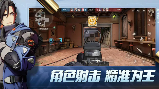 王牌战士2官方版图3