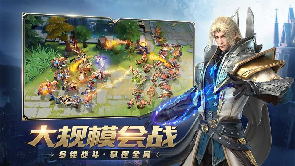 风暴战争（）(2)