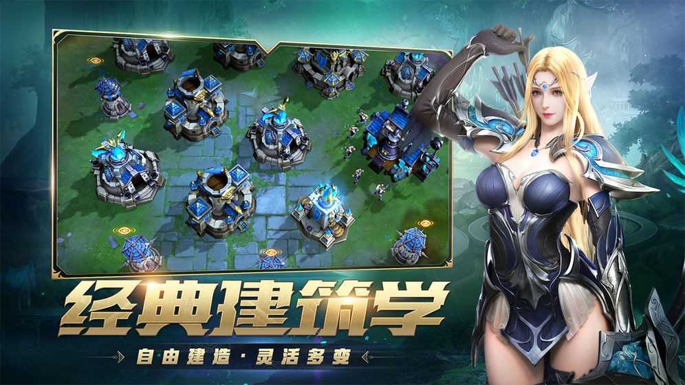 风暴战争（）(4)