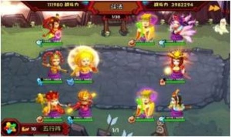 嬉游记九游版(3)