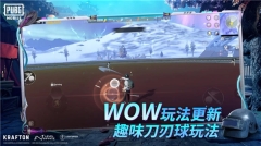 小言魔改obbv7文件包图2