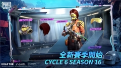小言魔改obbv7文件包图4
