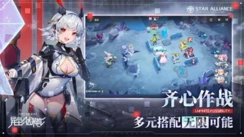 异尘达米拉国际服 (1)