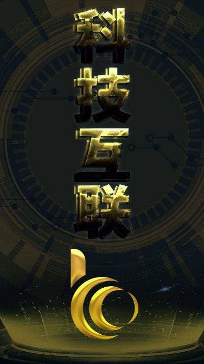 BLZ甲骨文最新资讯图1