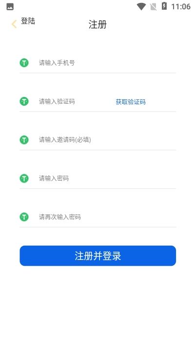 BLZ甲骨文最新资讯图2