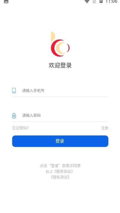 BLZ甲骨文最新资讯图3